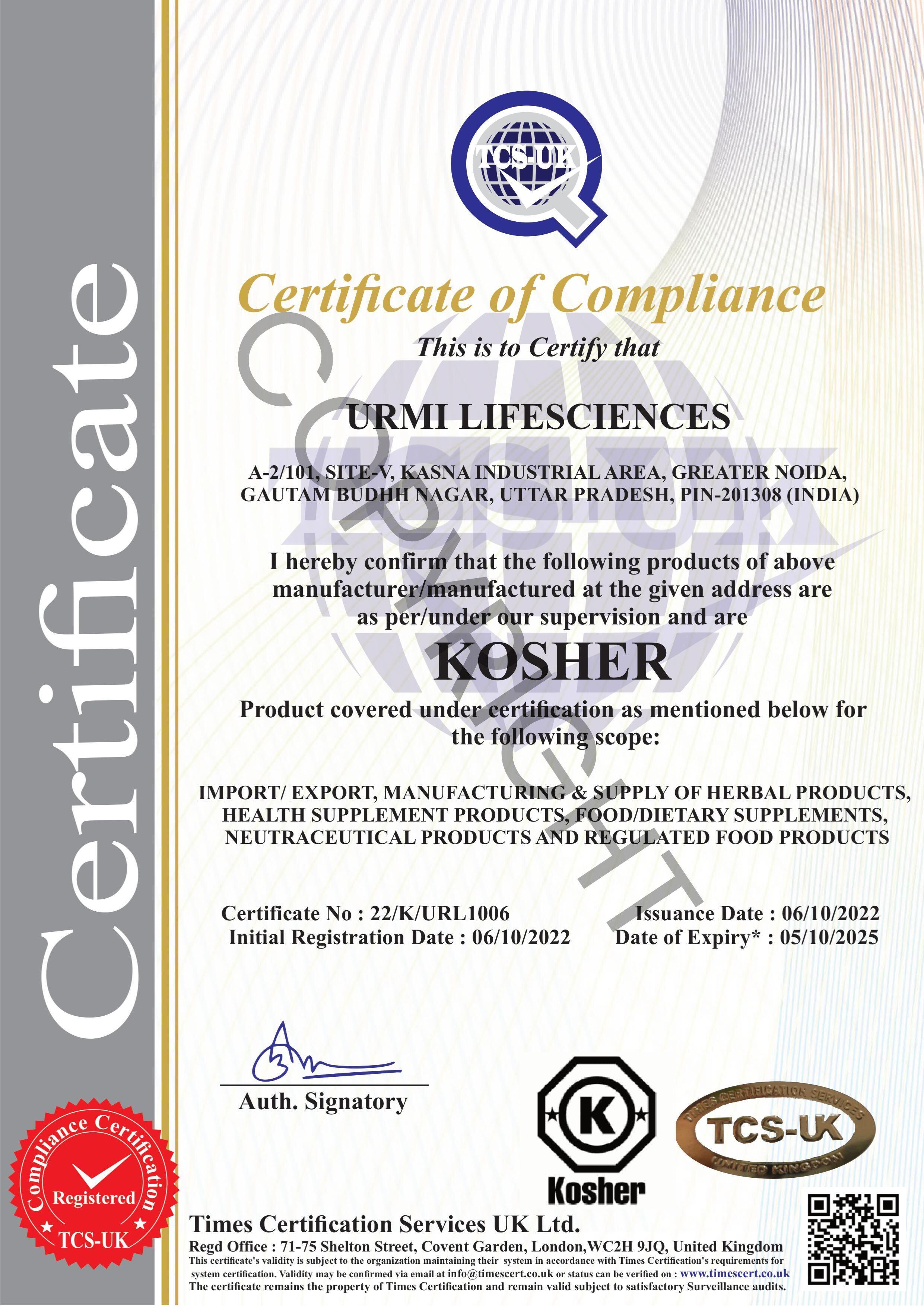 Gmp Certificate